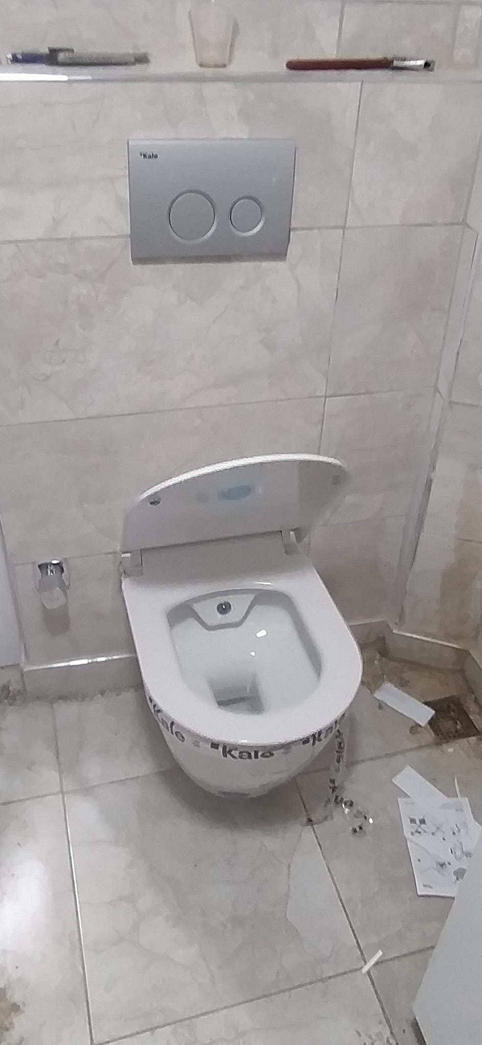 Memnuniyet Politikası - Uygulama Görseli